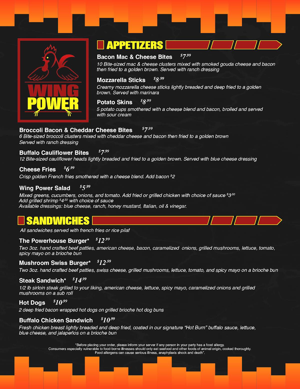 Wing Power меню