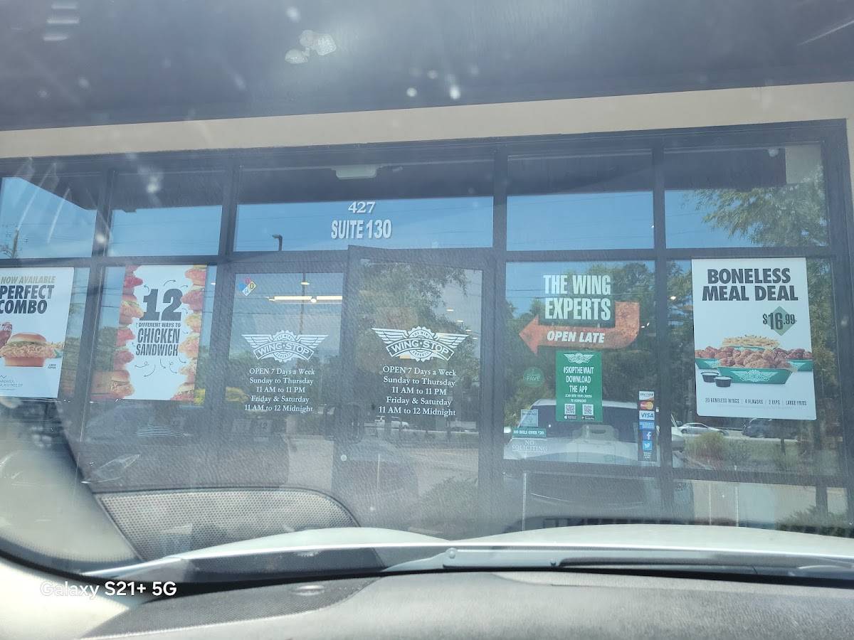 Wingstop меню