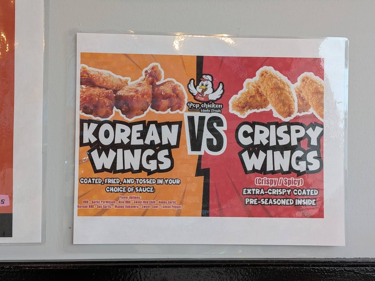 Wok King Express & Pop Chicken меню