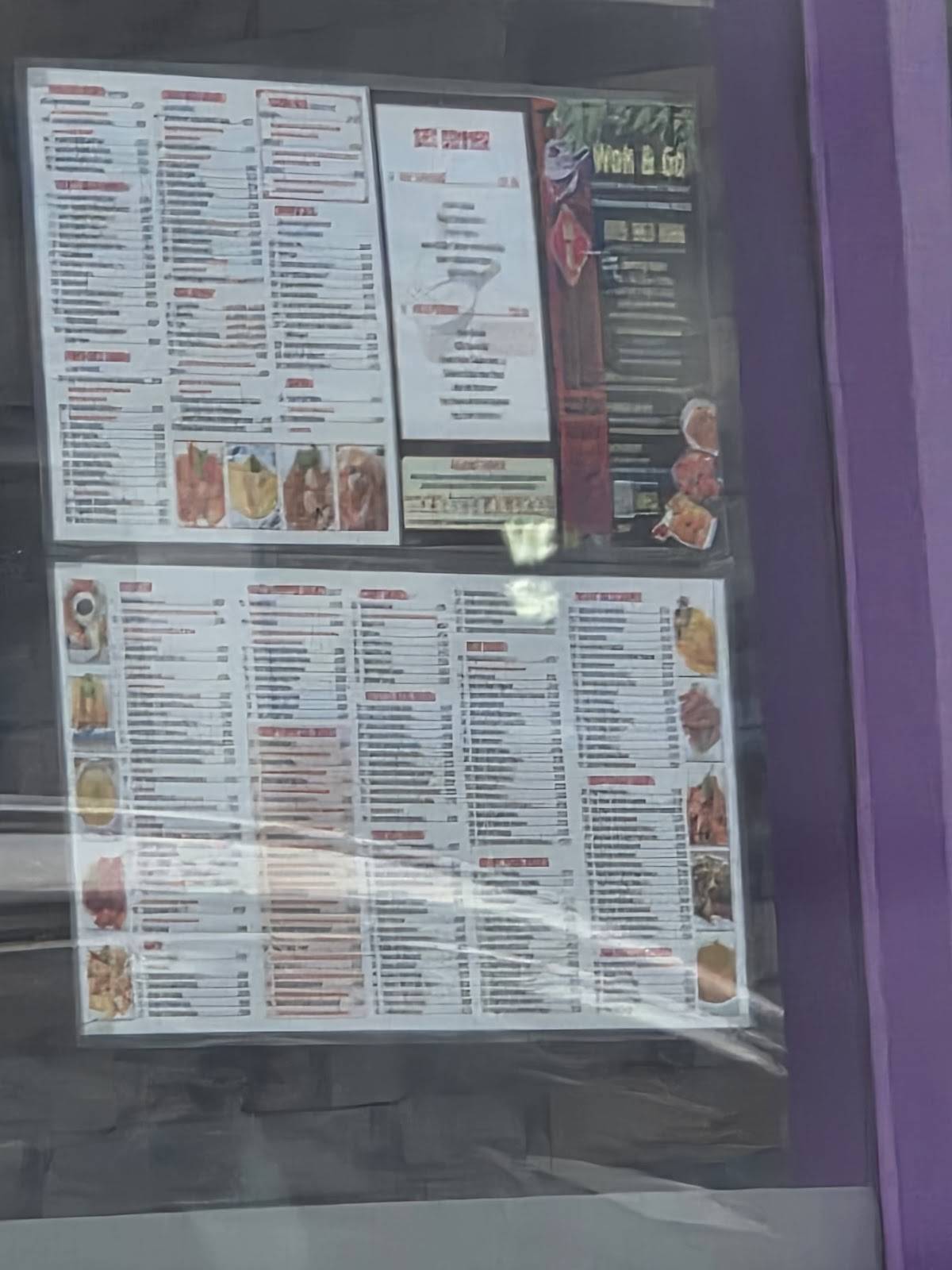 Wok & Go меню