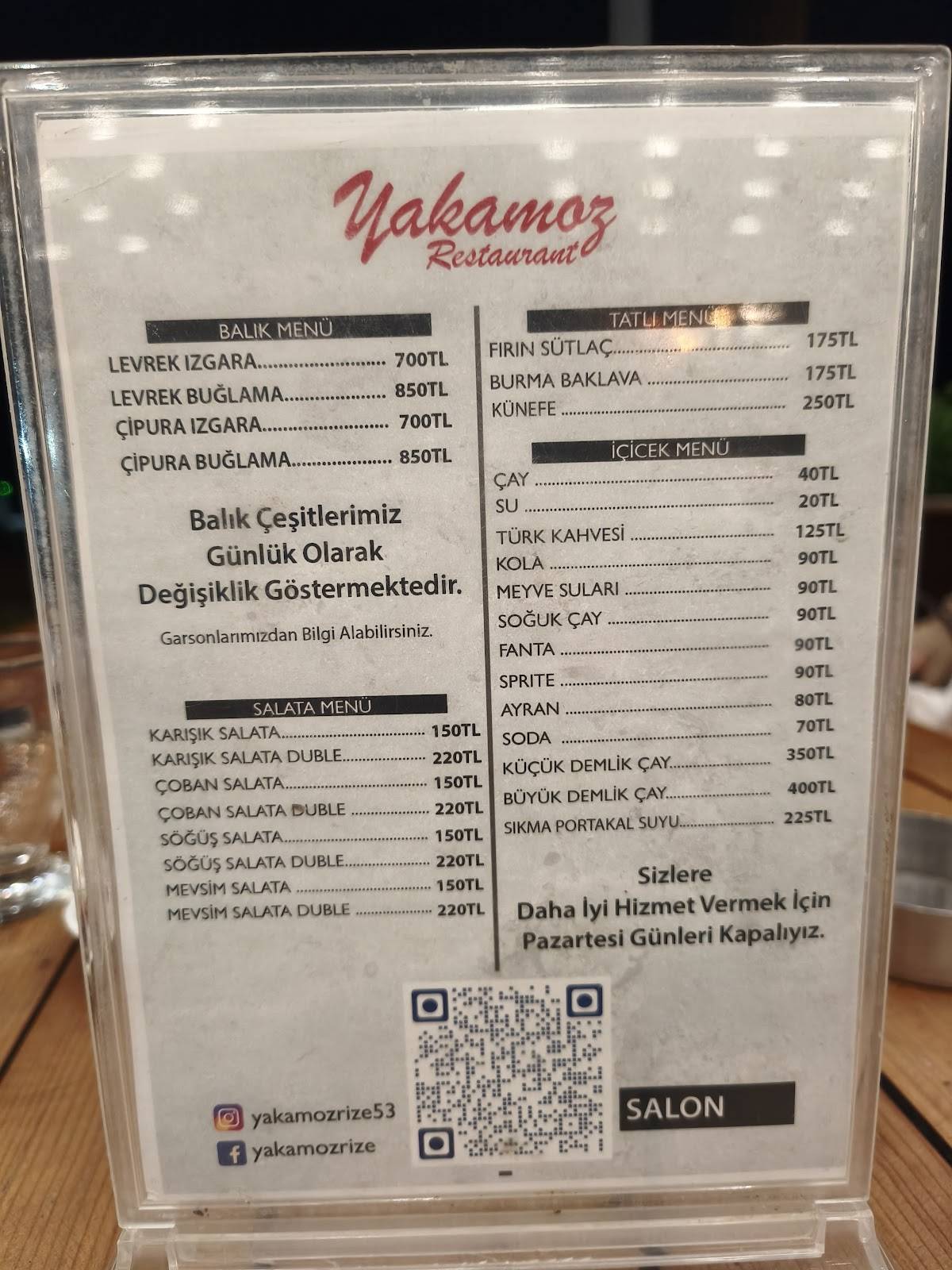 Yakamoz Restaurant меню