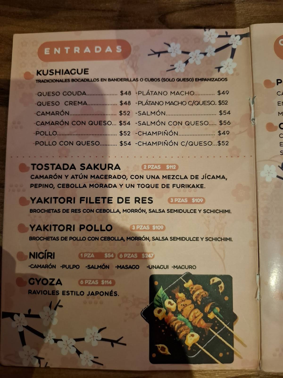 YoSakura Sushi Centro меню