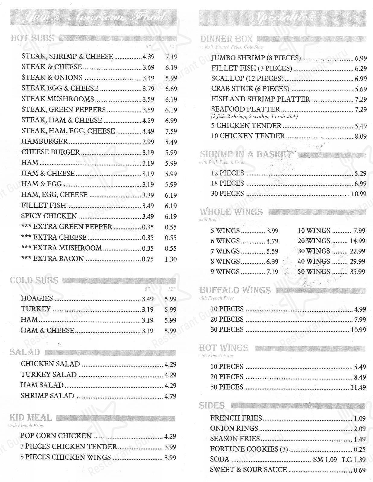 Yum's Restaurant меню