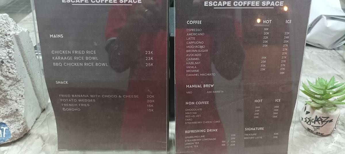 escape.coffeespace меню