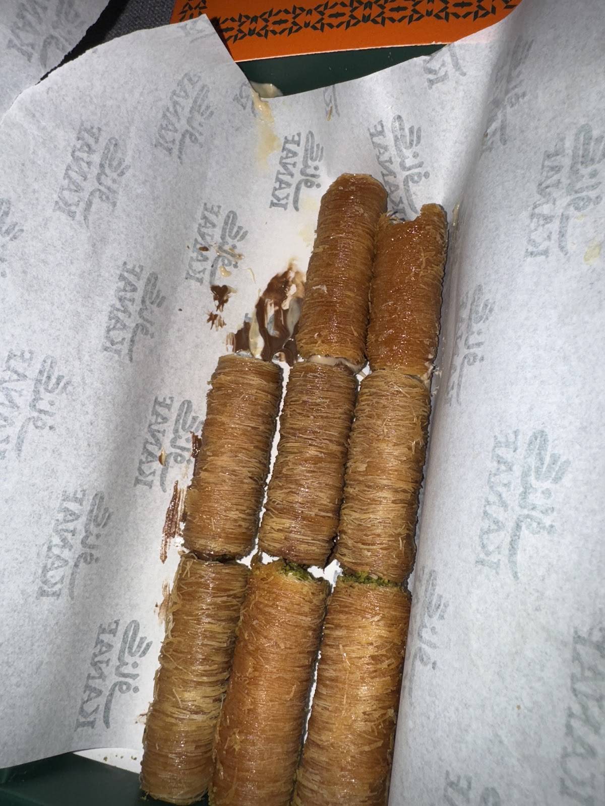 كناف меню