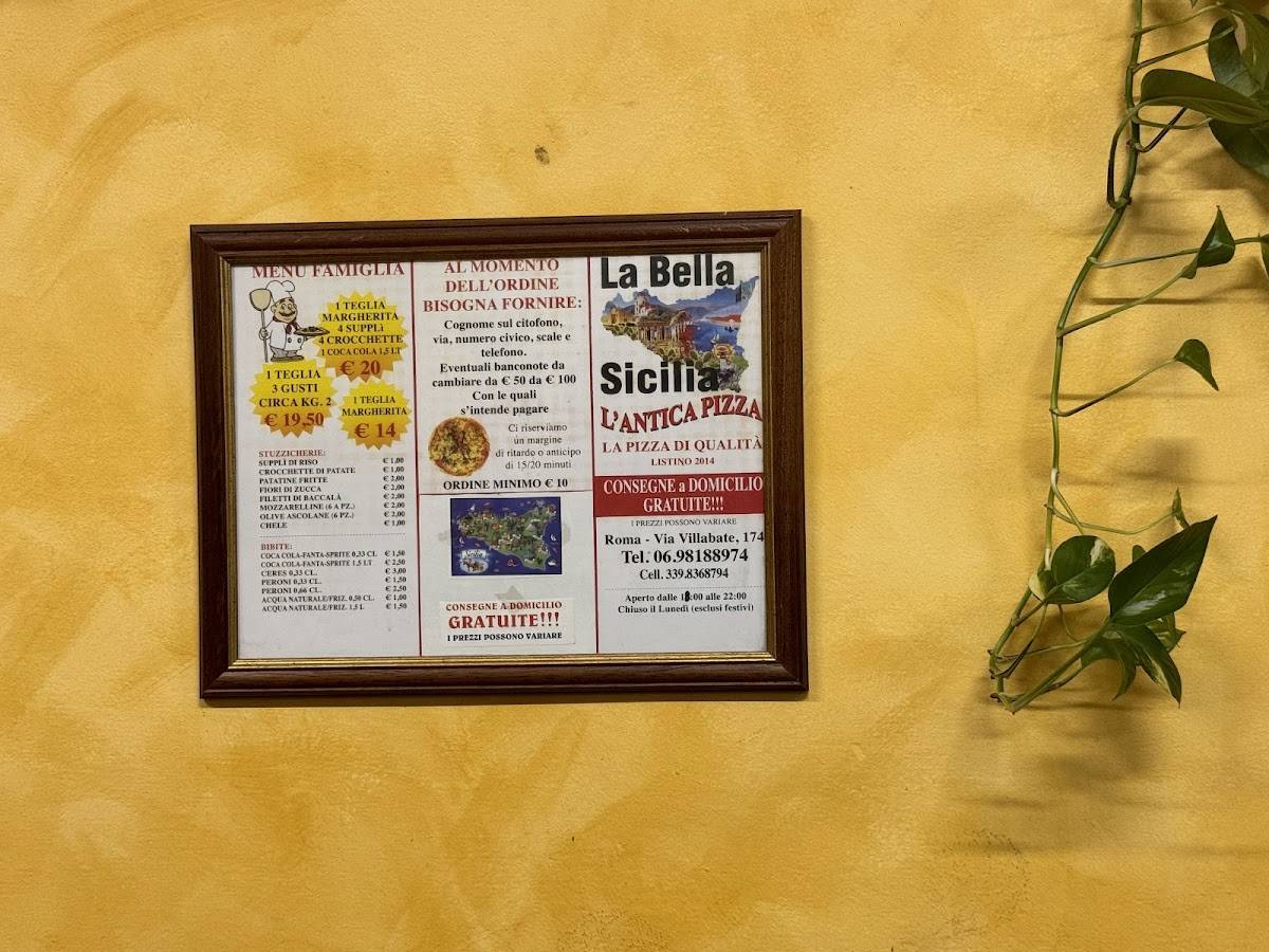 l'antica pizza меню