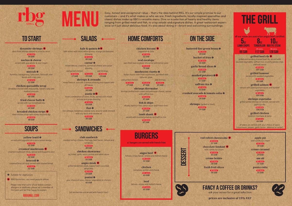 rbg GRILL Restaurant меню