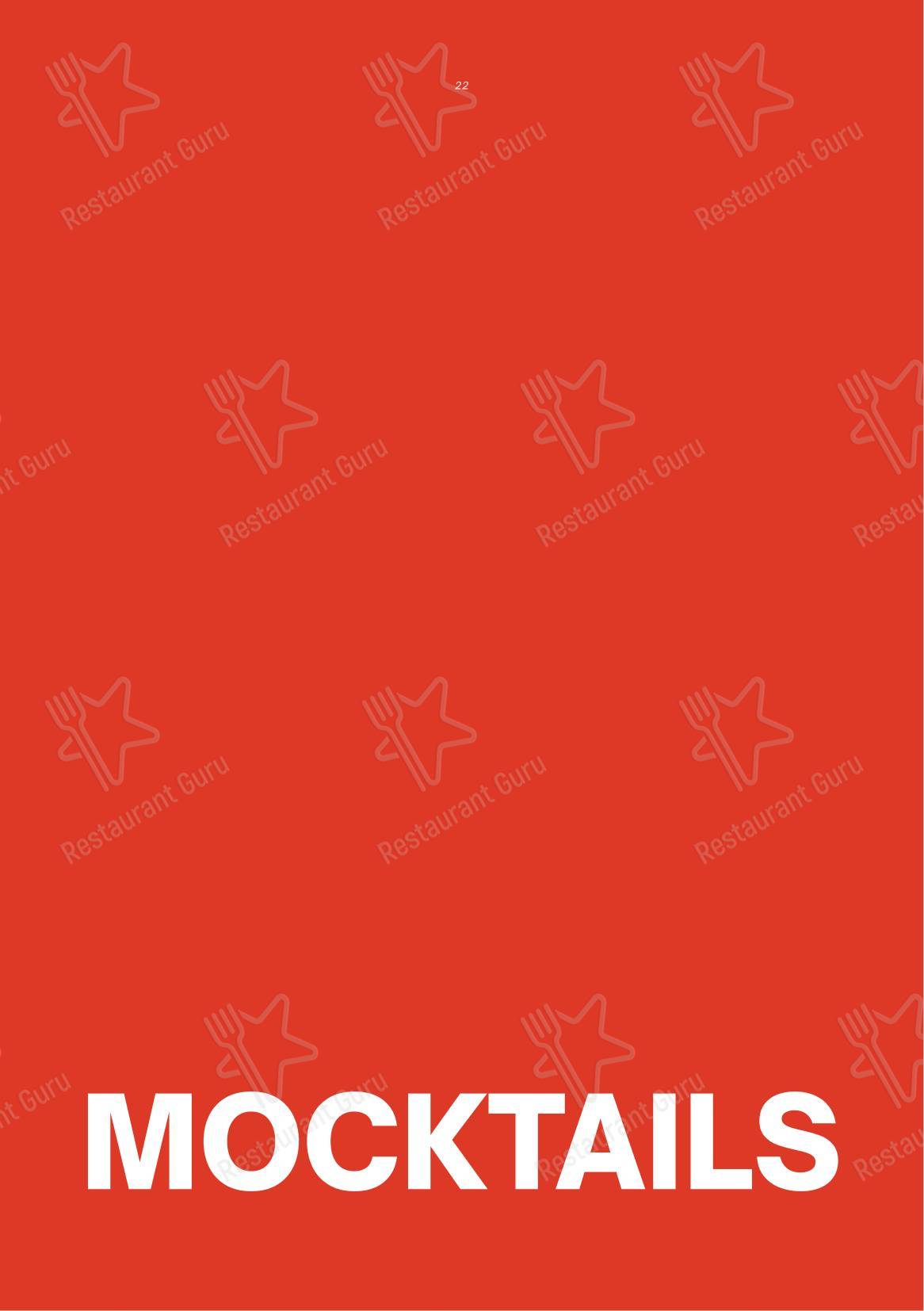 Disuko в Мельбурне - Крафт меню