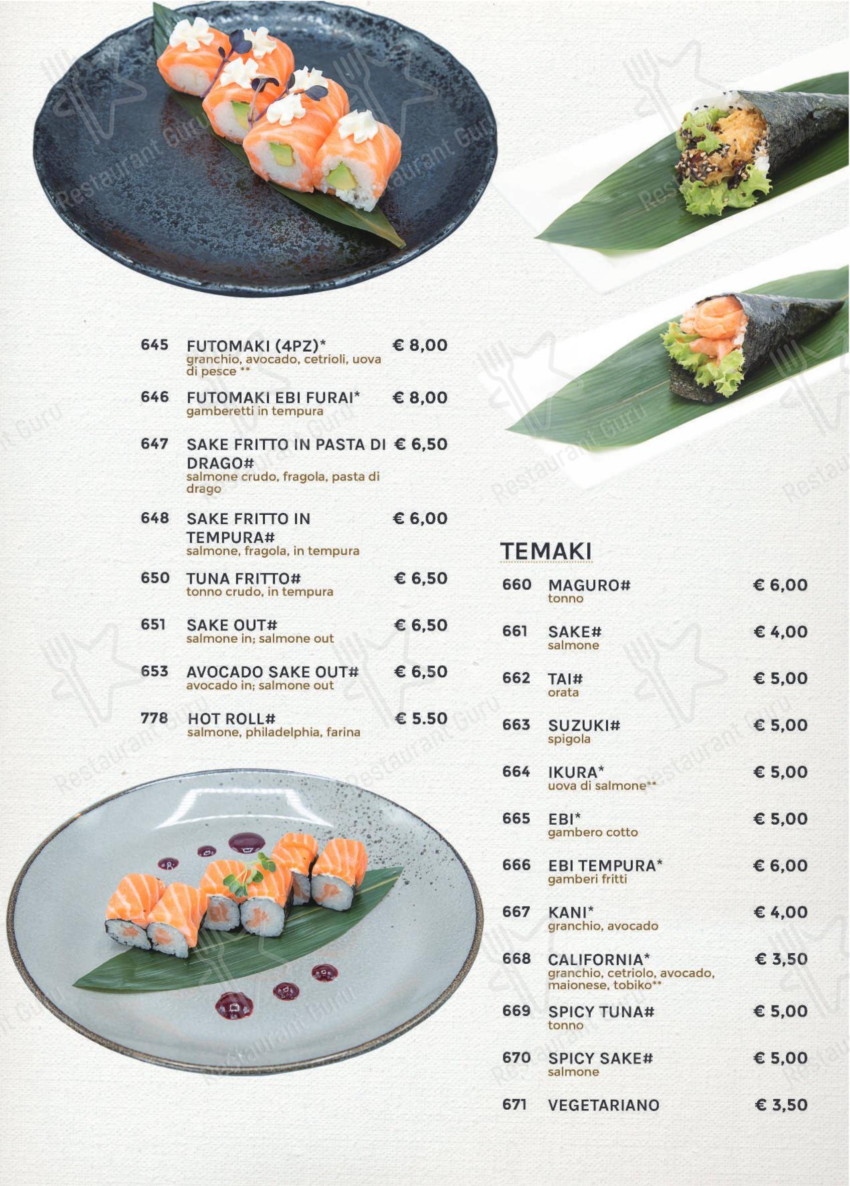 Меню ресторана Ishin Ristorante - Меню напитков