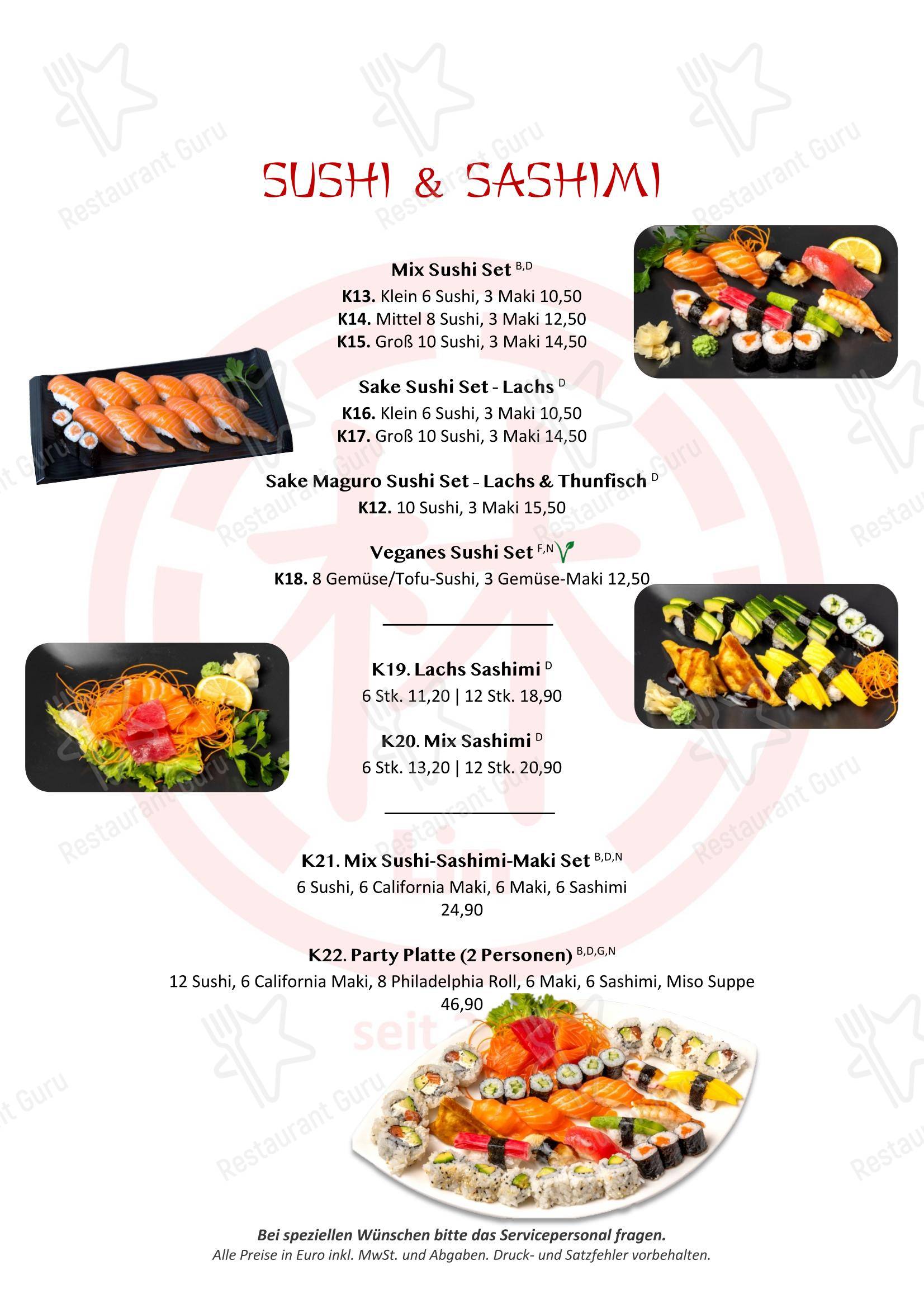 Lin Asian Fusion в Вене - Меню напитков