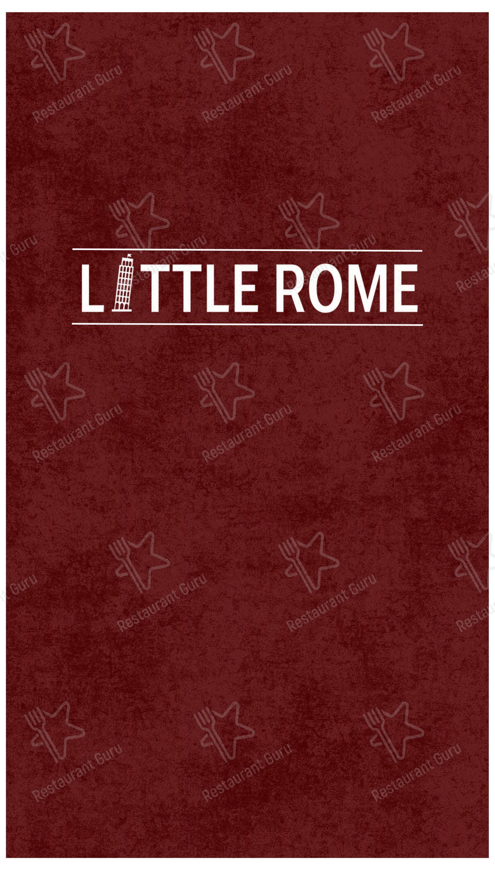 Меню пиццерии Little Rome Restaurant & Pizza - Меню