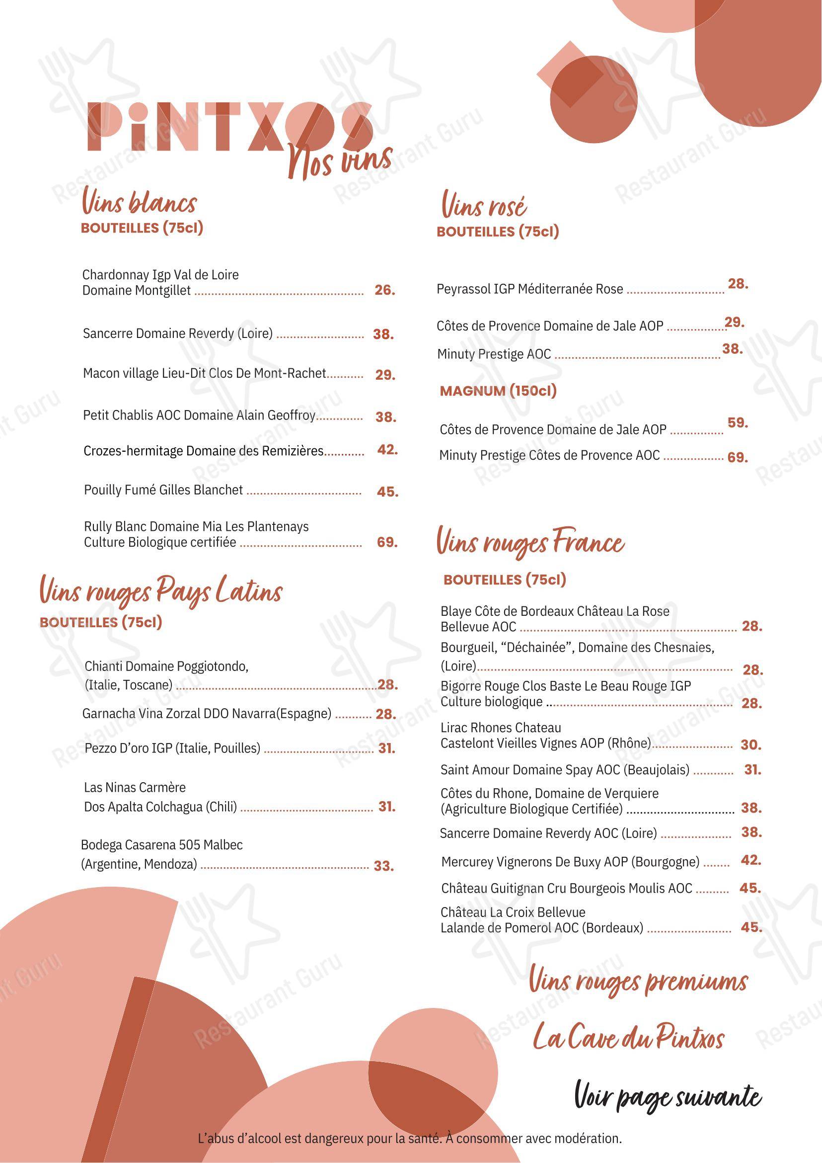 Меню напитков ресторана Pintxos