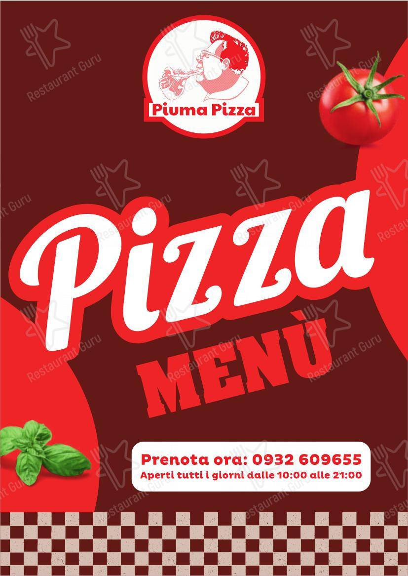 Меню напитков ресторана Piuma Pizza в Рагузе