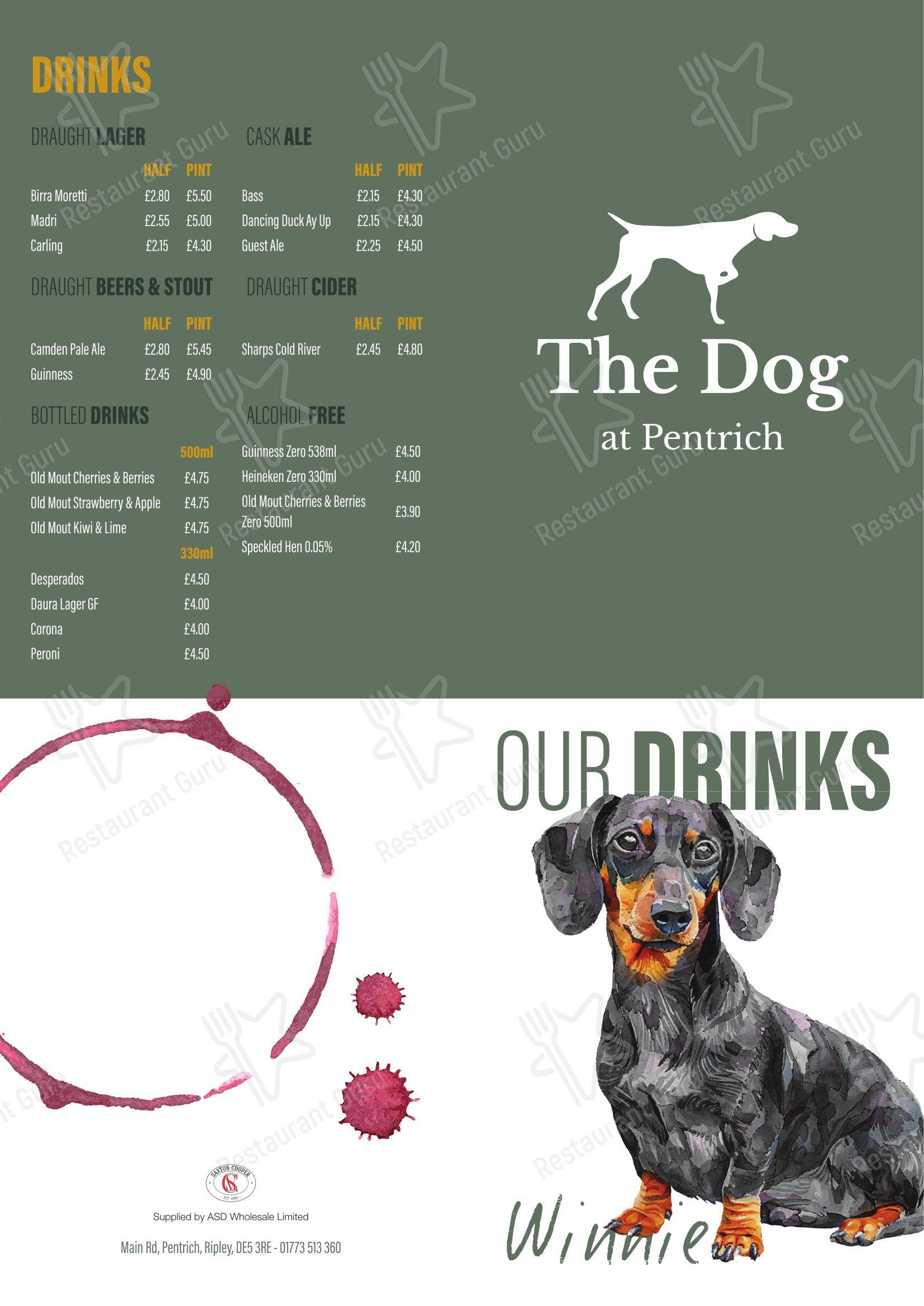Lunch Menu паба и бара The Dog at Pentrich