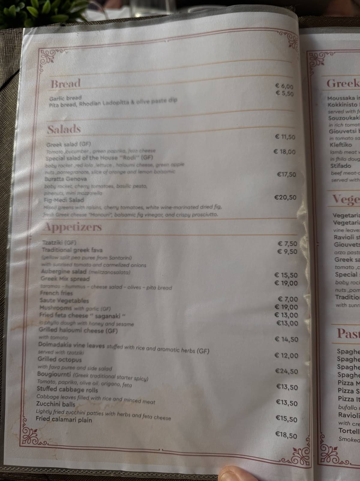 to Rodi Mediterranean Cuisine меню