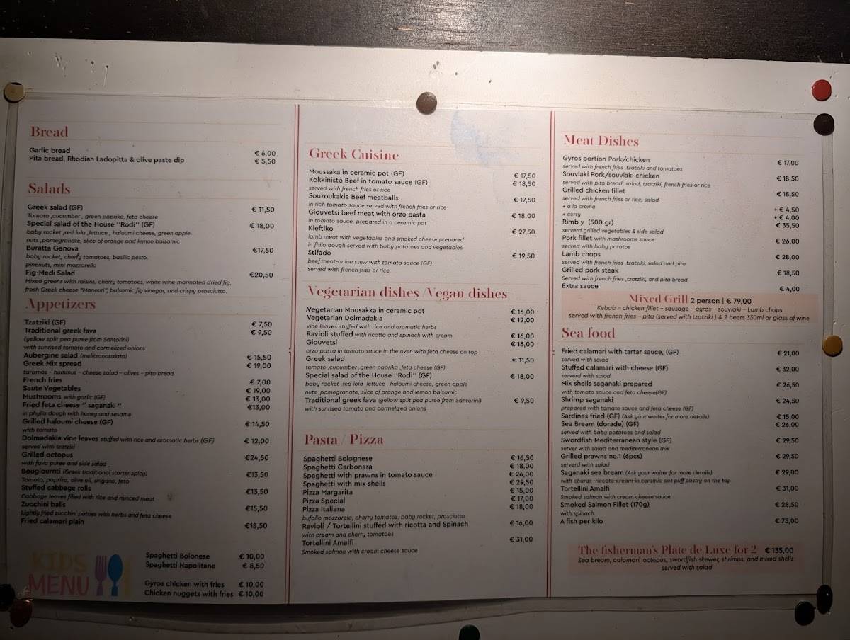 to Rodi Mediterranean Cuisine меню