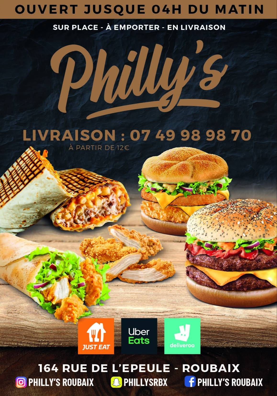 philly's меню