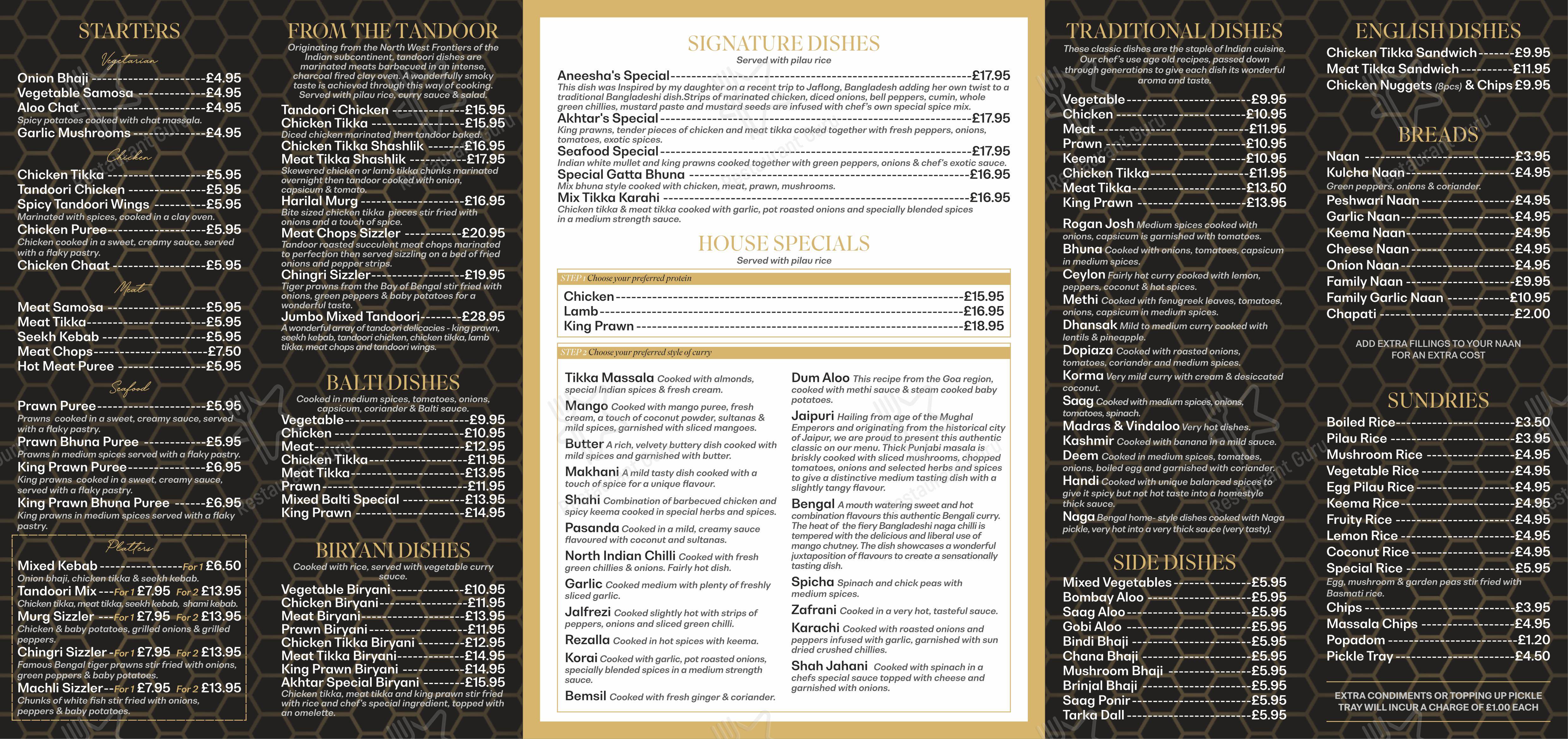 Меню ресторана Akhtars Restaurant - Основное меню