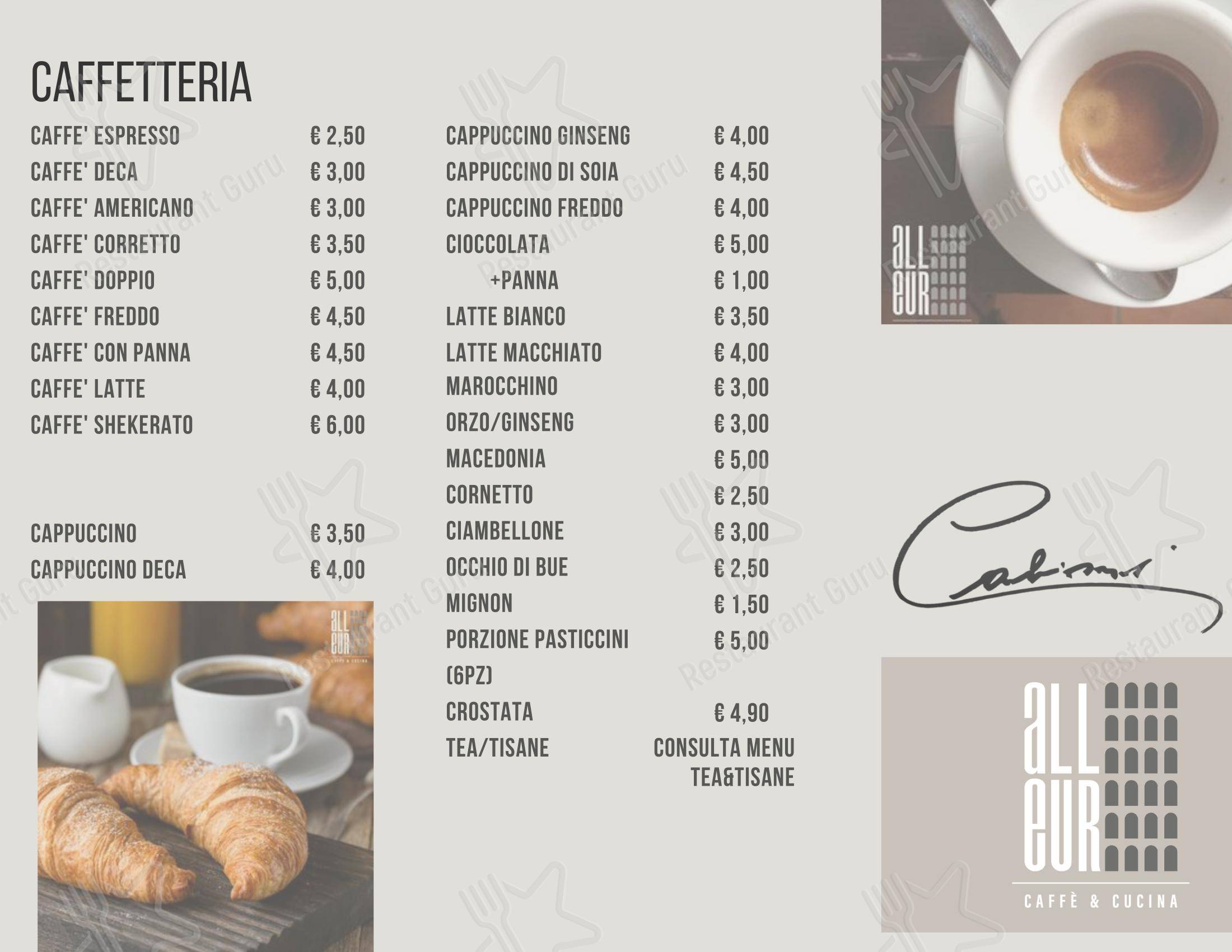 Коктейльная карта ресторана AllEur - Caffè e cucina в Риме