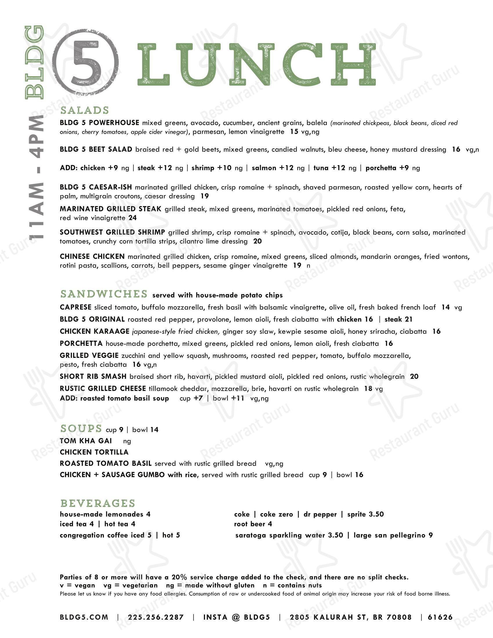 Меню паба и бара BLDG 5 Market Kitchen Patio - Breakfast Menu