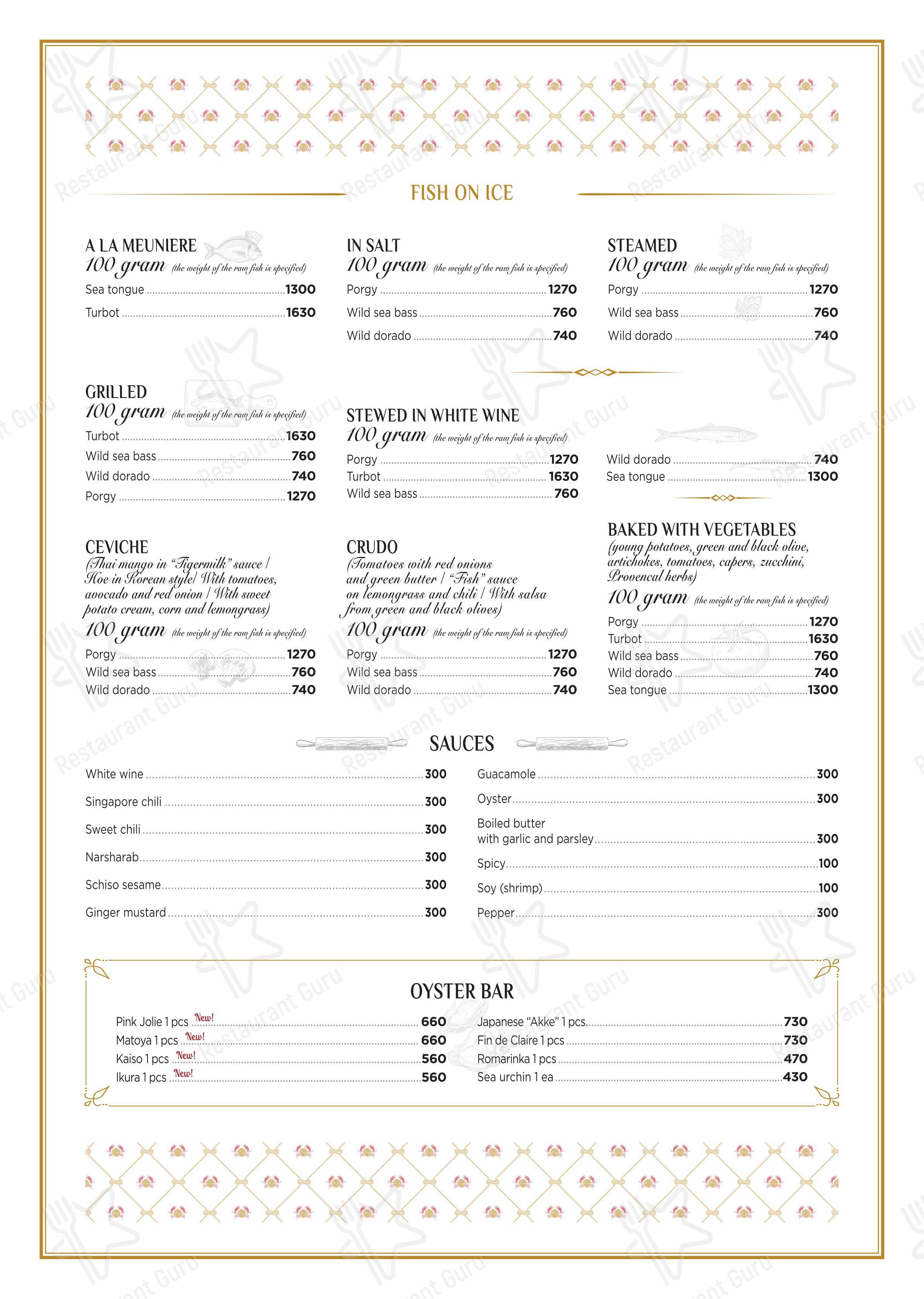 Bistro Menu ресторана КрабыКутабы в Москве