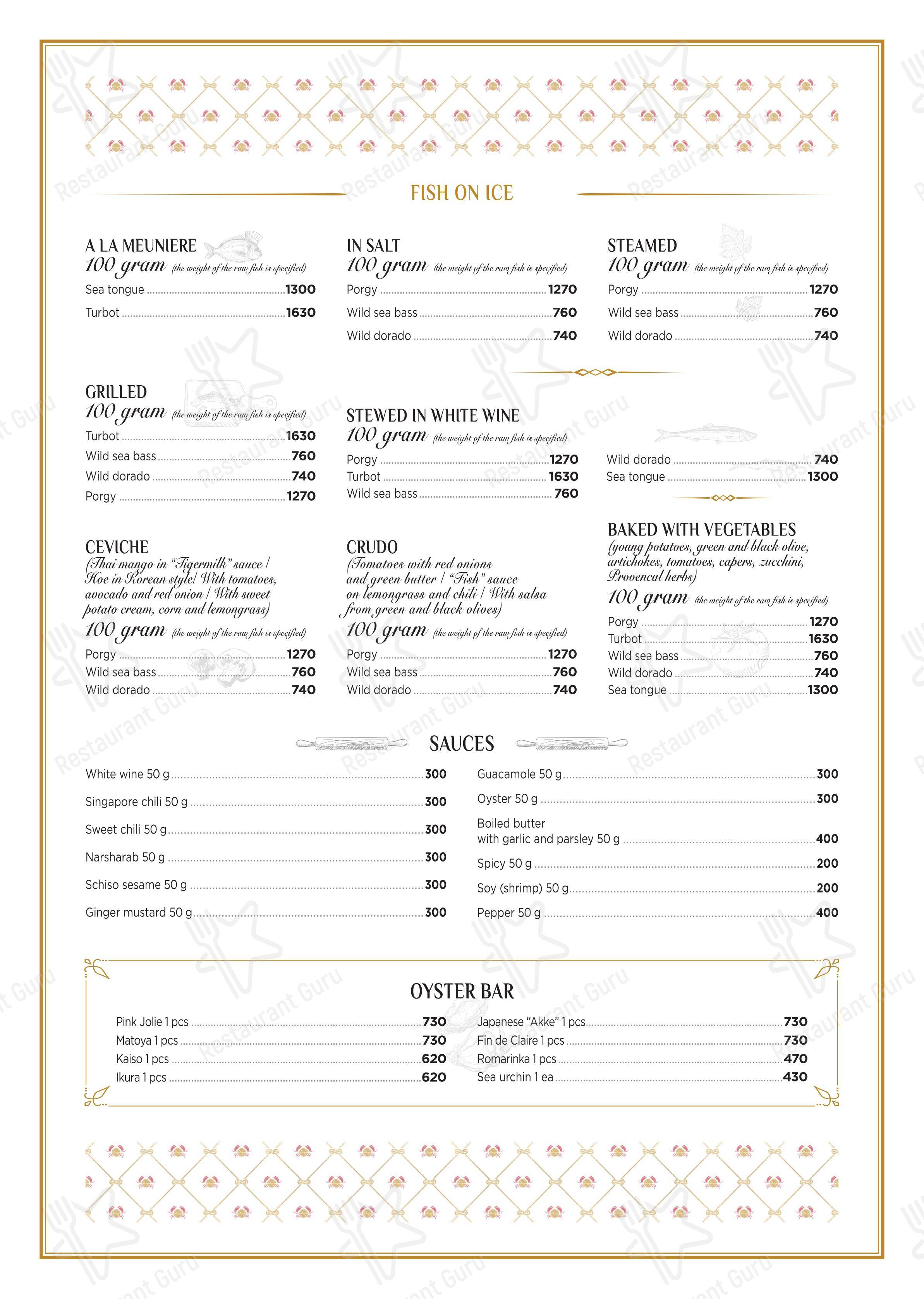 Menu bistro ресторана КрабыКутабы в Москве