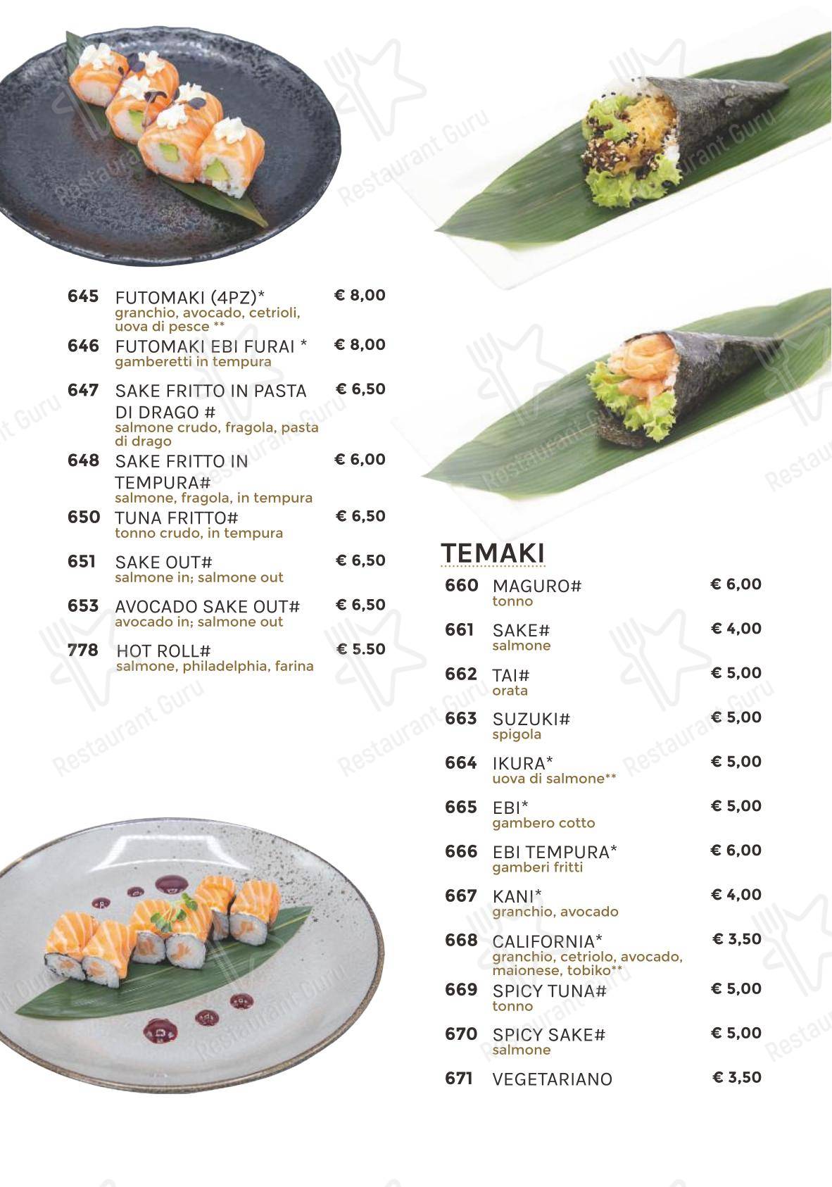 Ishin Ristorante в Риме - 菜单