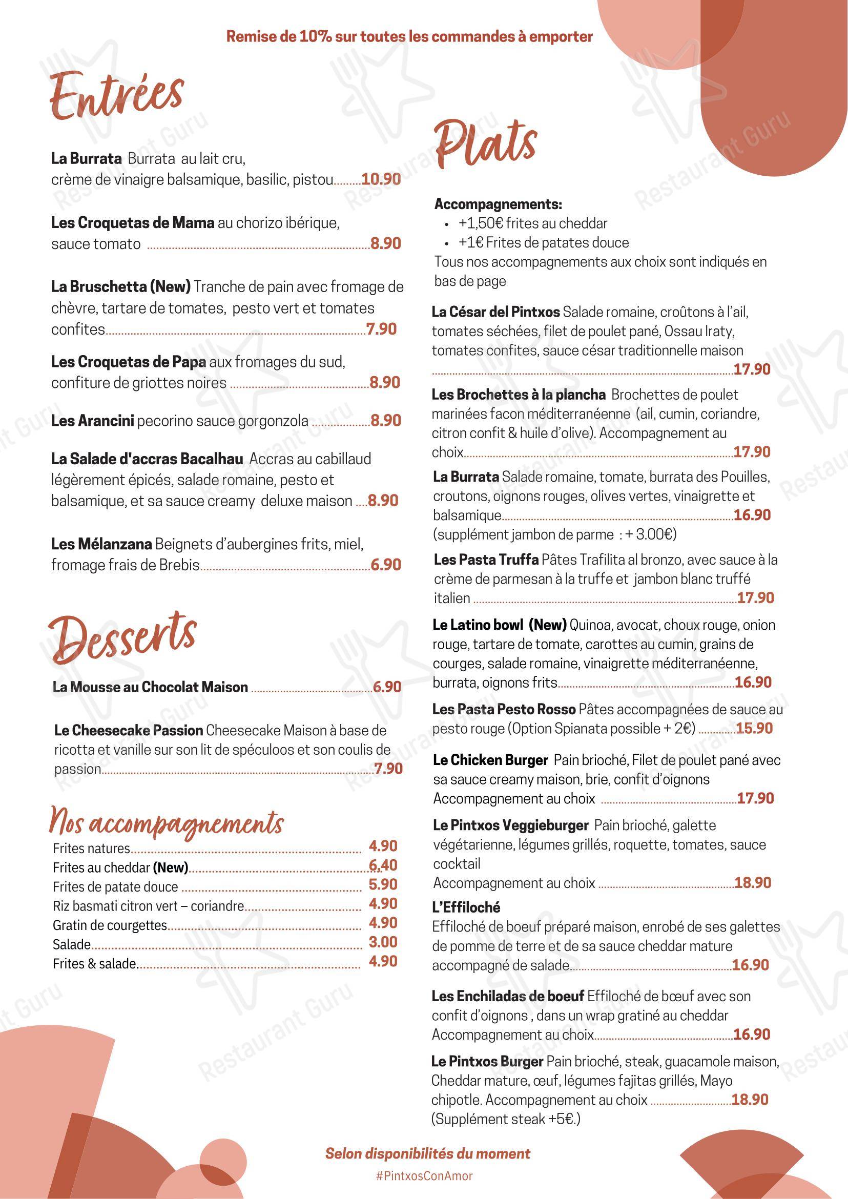 Pintxos в Руане - Крафт меню