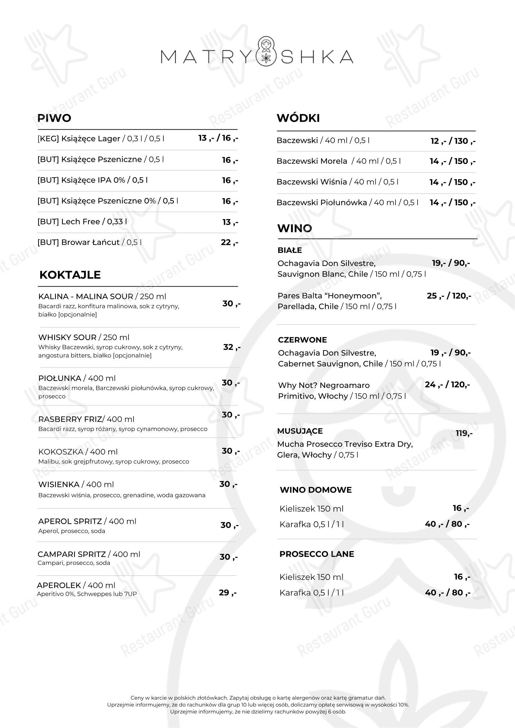 Меню ресторана Restauracja Matryoshka - Меню