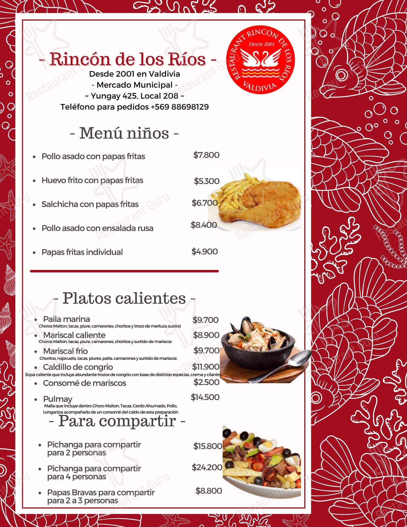 Restaurant Rincón de los Ríos в Вальдивии - Меню