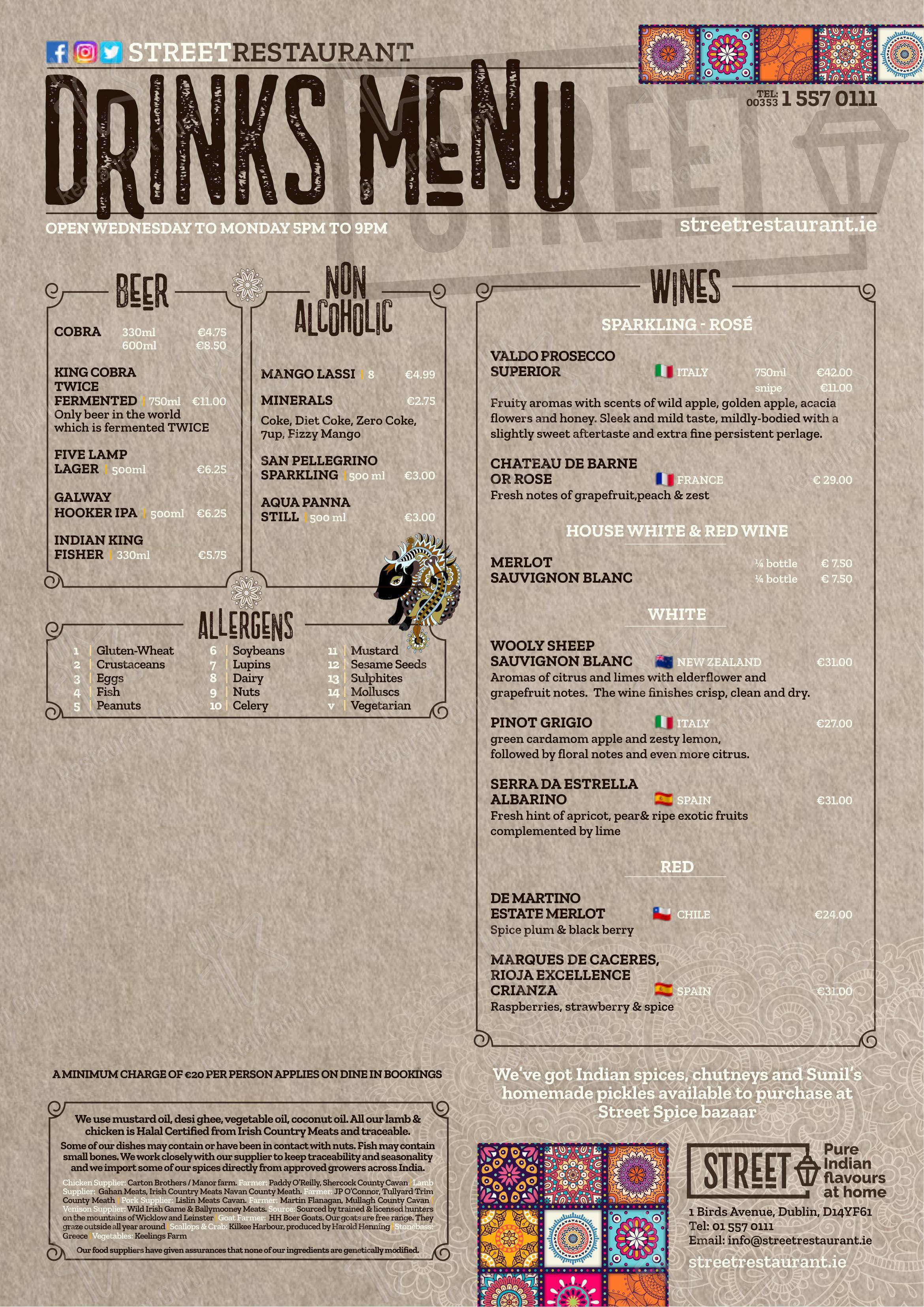 Детское ресторана Street Restaurant в Дублине
