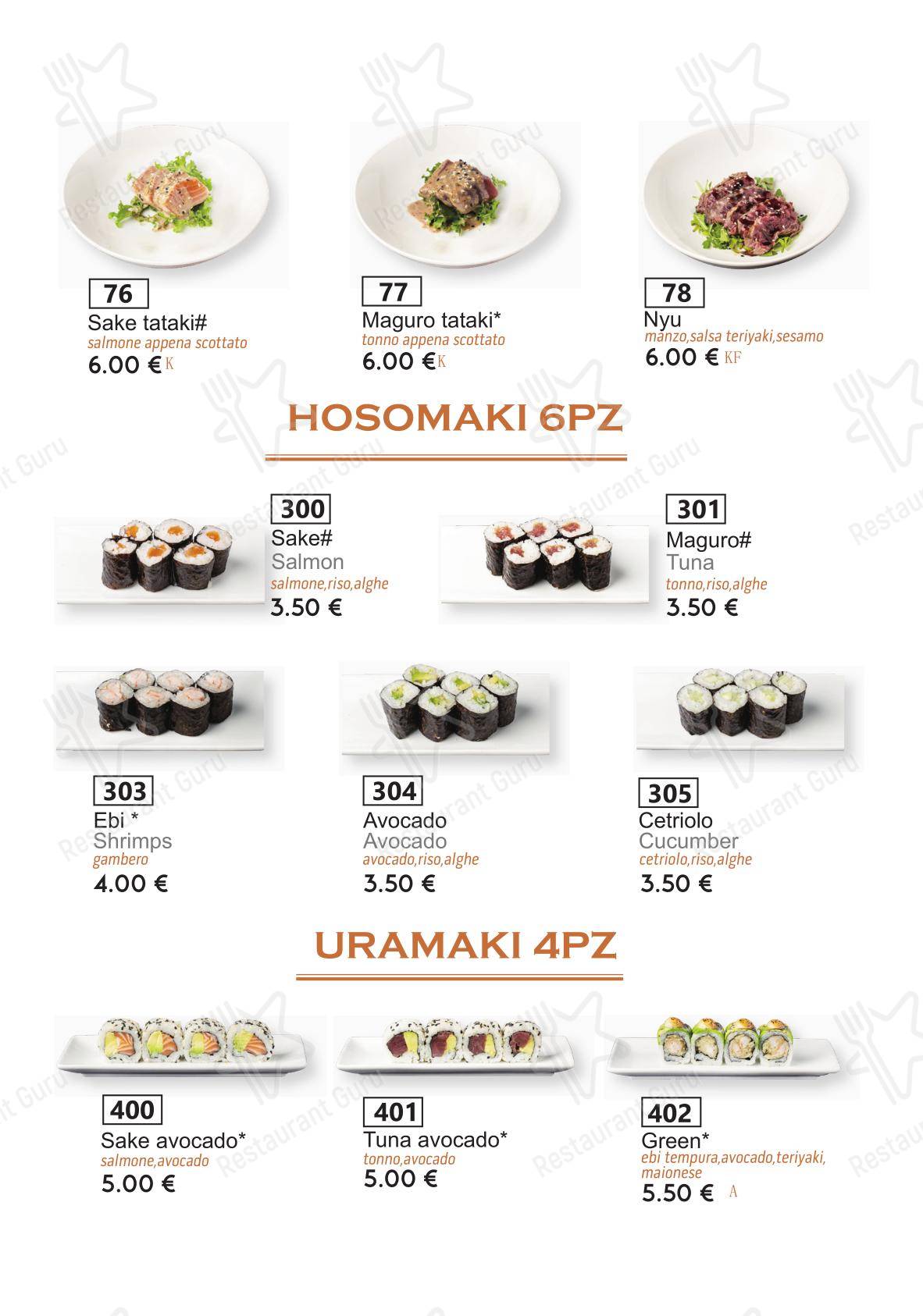 Sushi Restaurant Koi в Риме - Меню