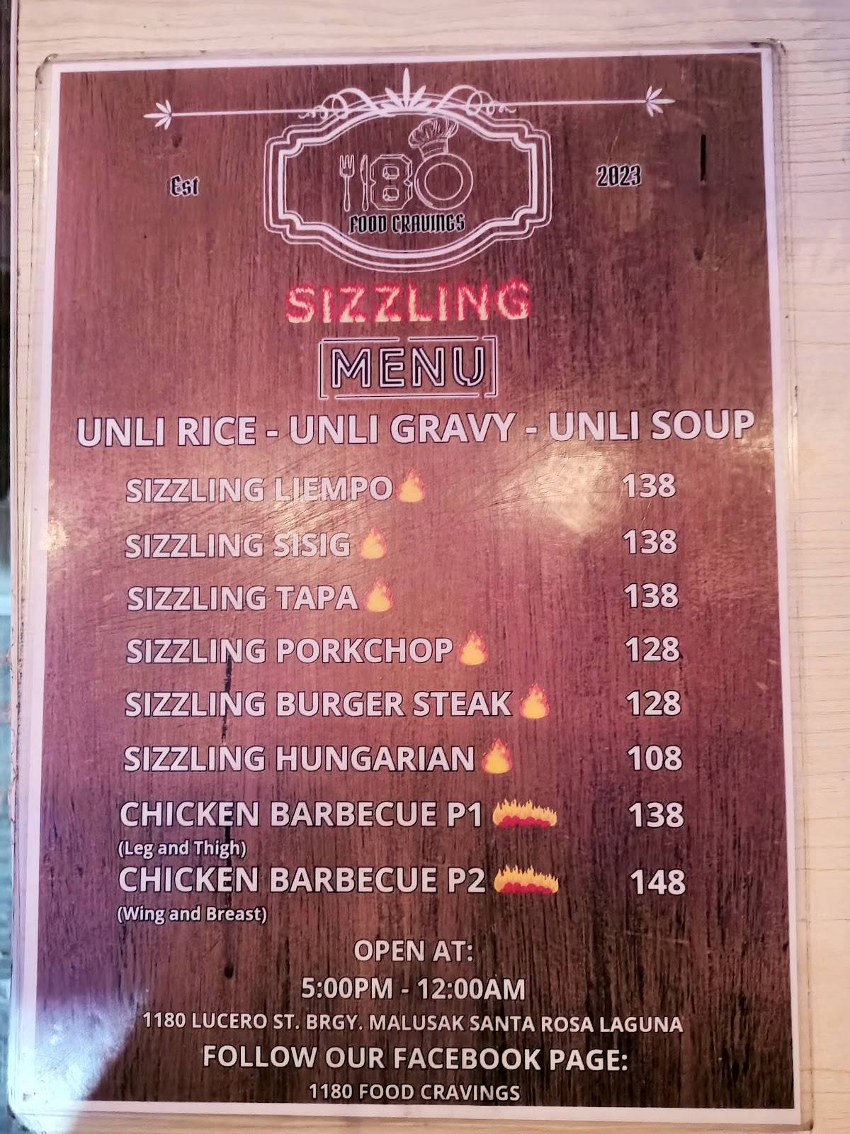 1180 Food Cravings меню