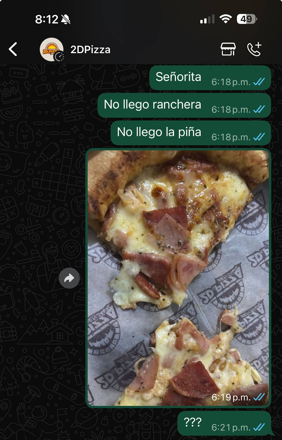 2D Pizza меню