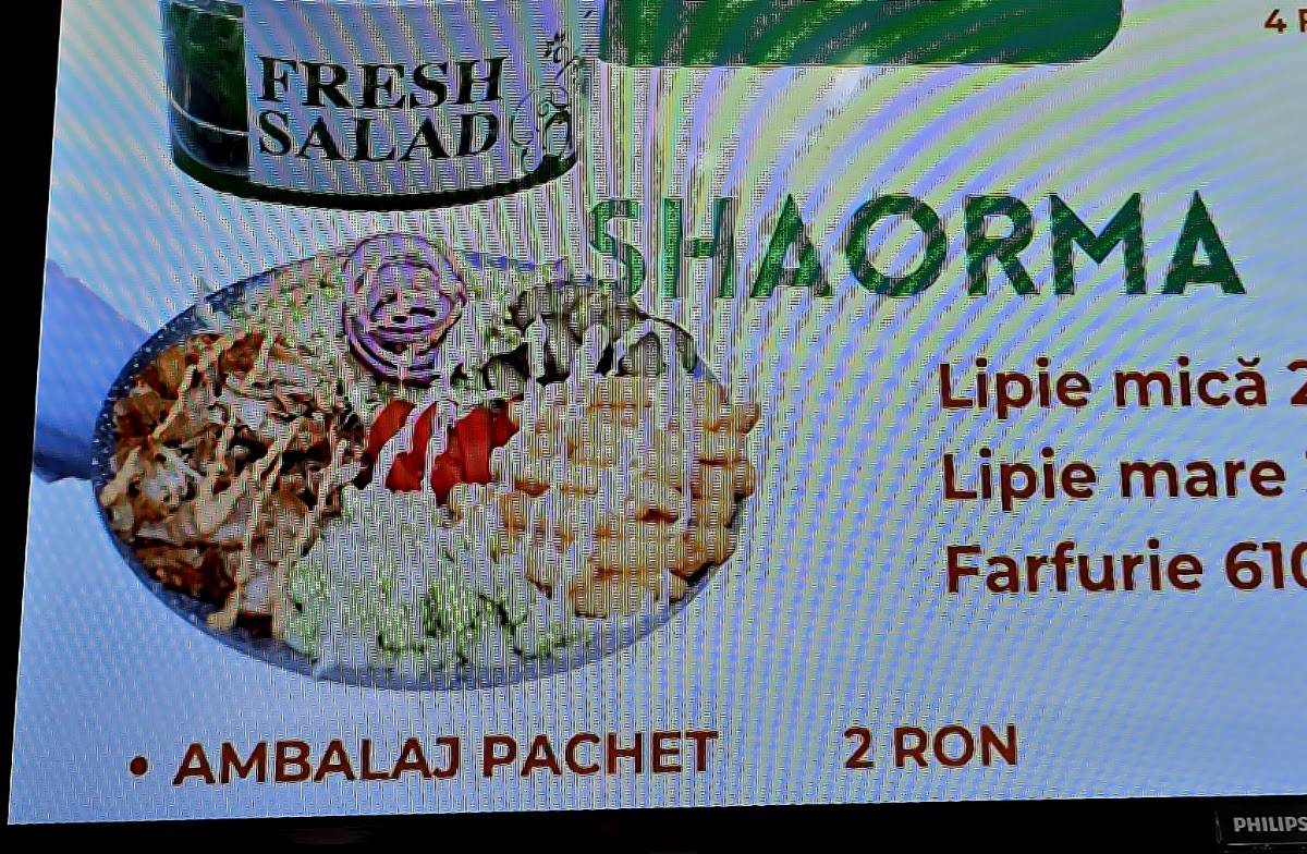 4 food меню
