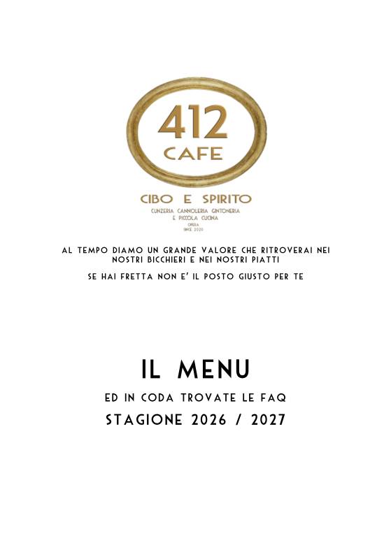 412 Cafe меню