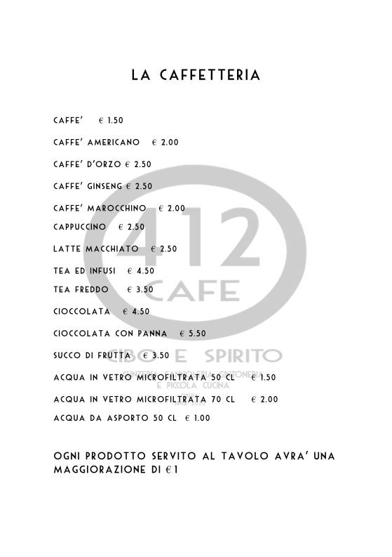 412 Cafe меню