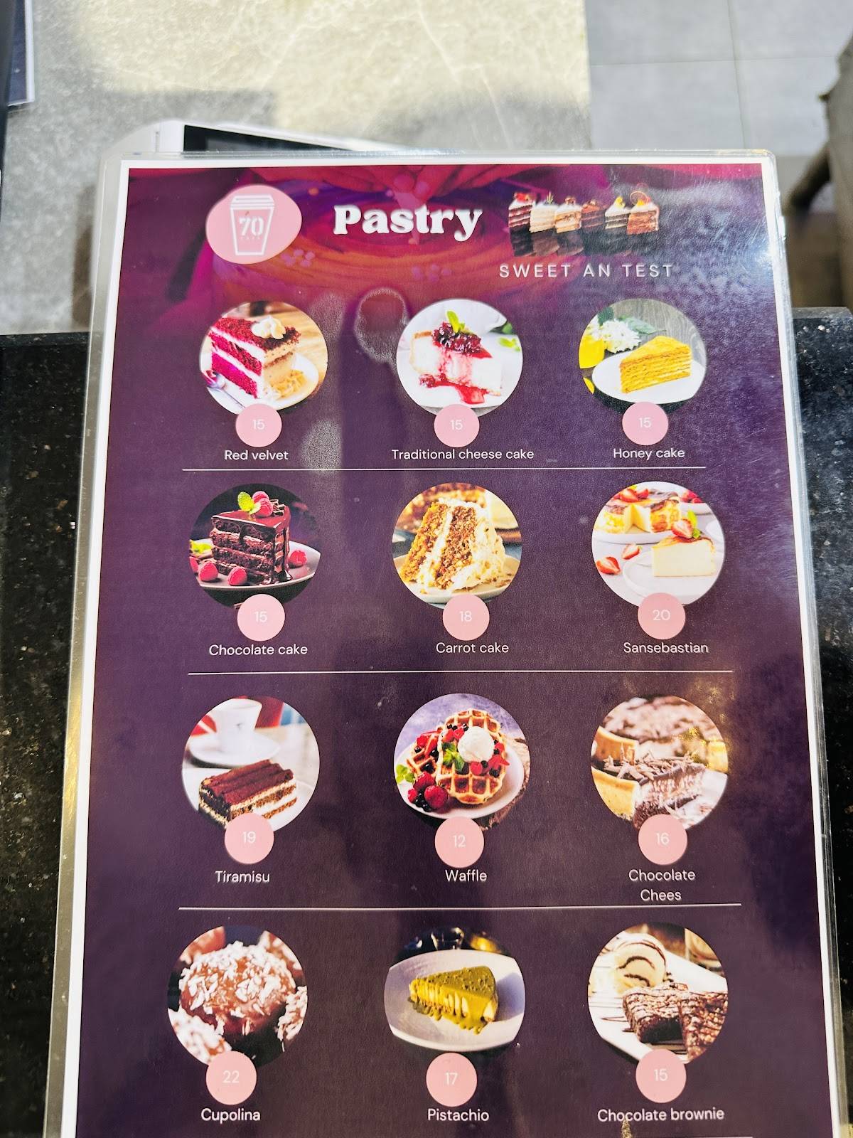 70 cafe меню