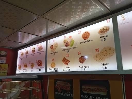 AFC Chicken меню