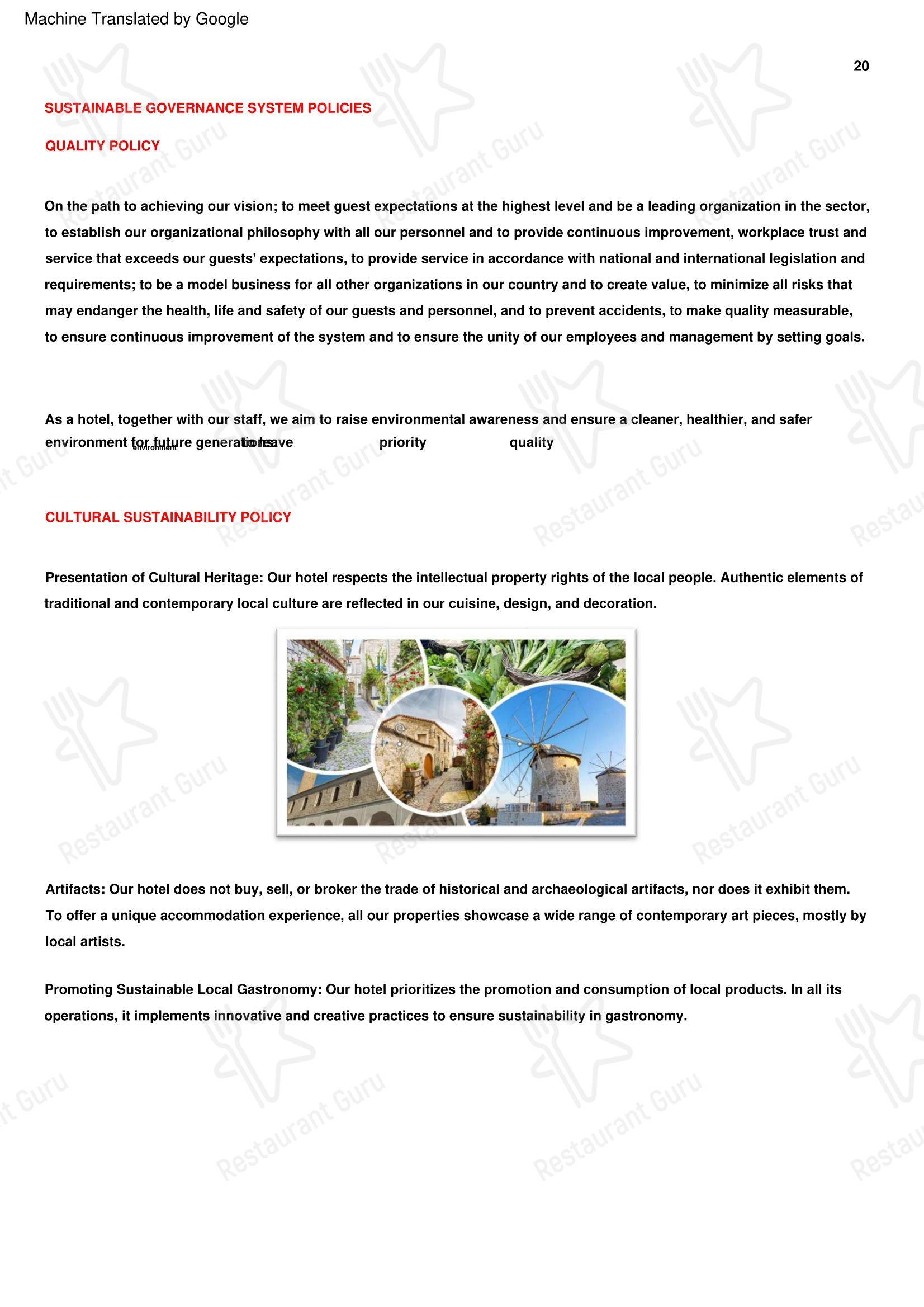 菜单 ресторана Amethyst Restaurant в Стамбуле