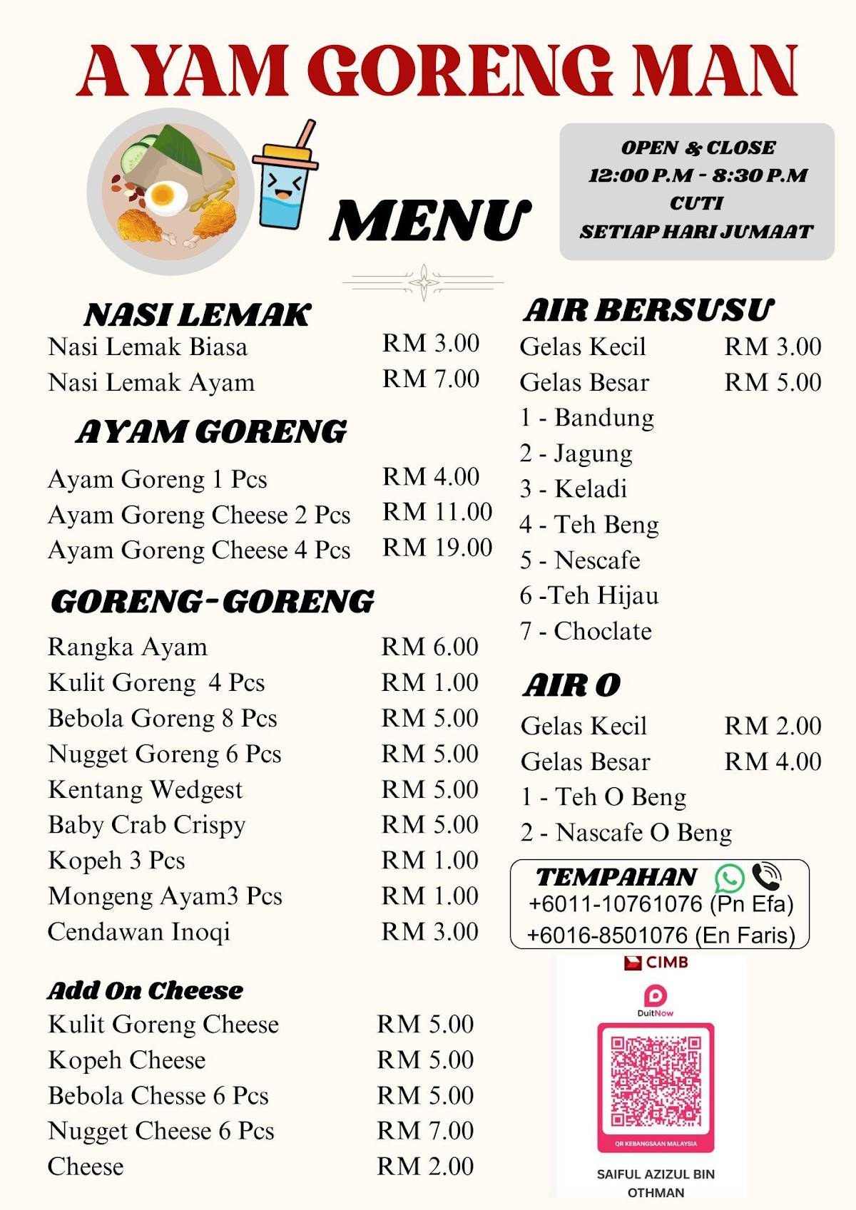 AYAM GORENG MAN меню