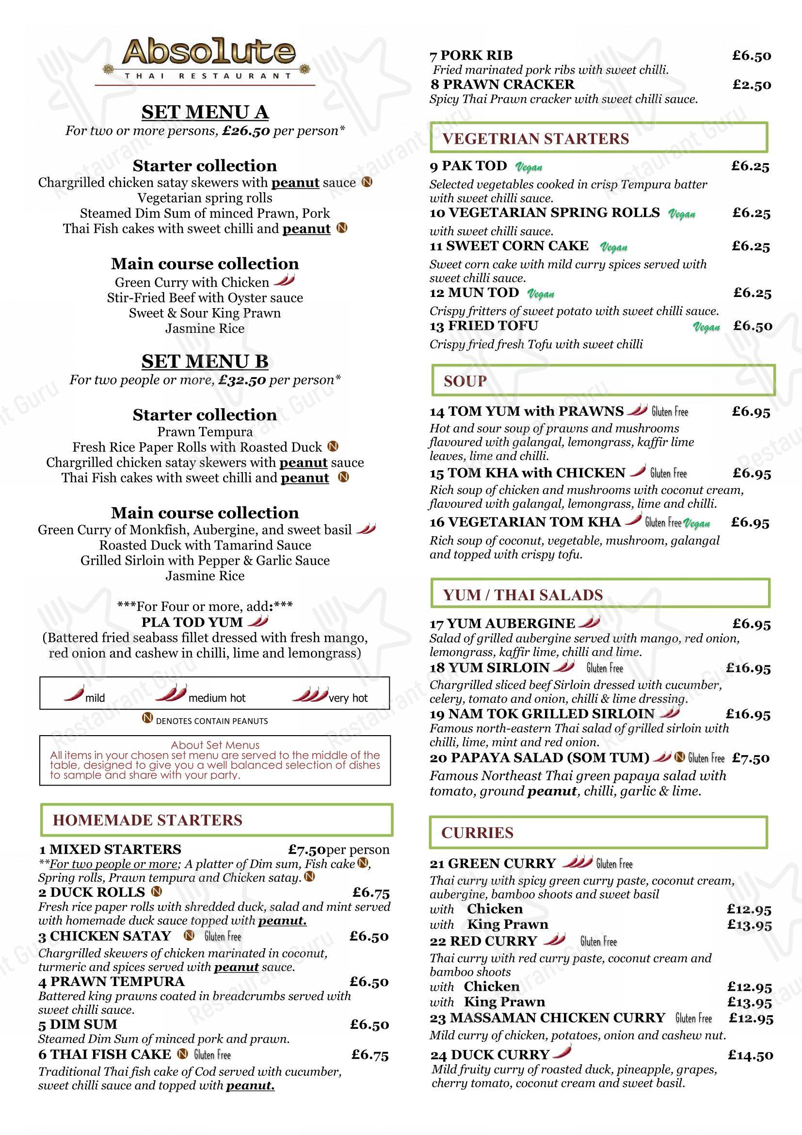 Меню напитков ресторана Absolute Thai Restaurant