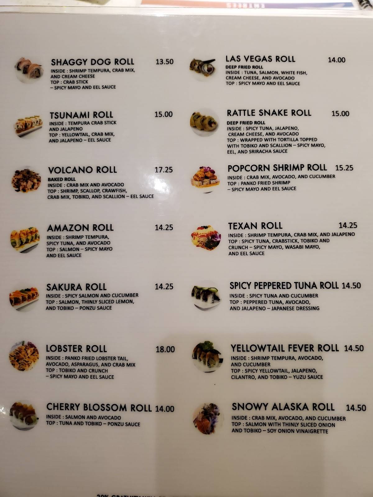 Addison Sushi меню