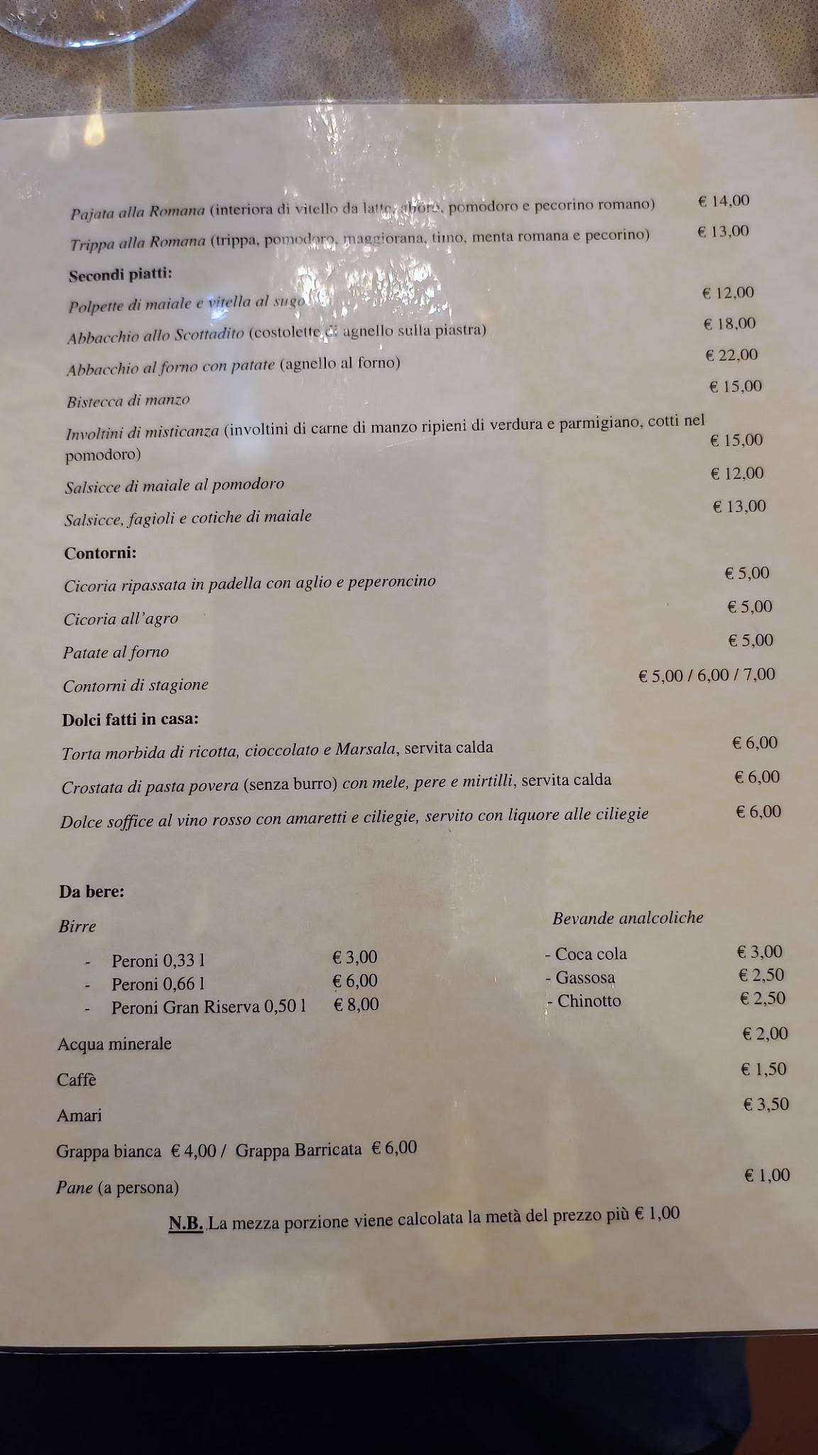Agustarello A Testaccio меню