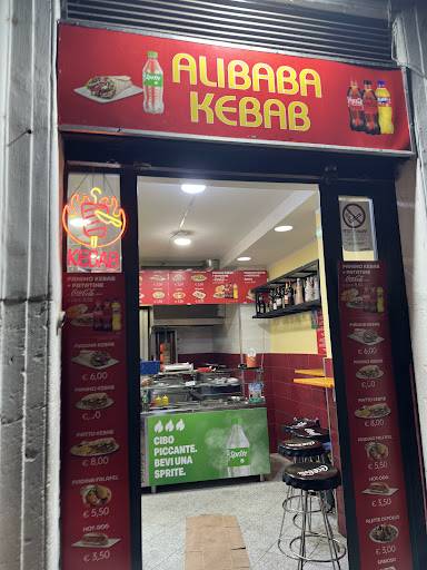 Alibaba Kebab меню