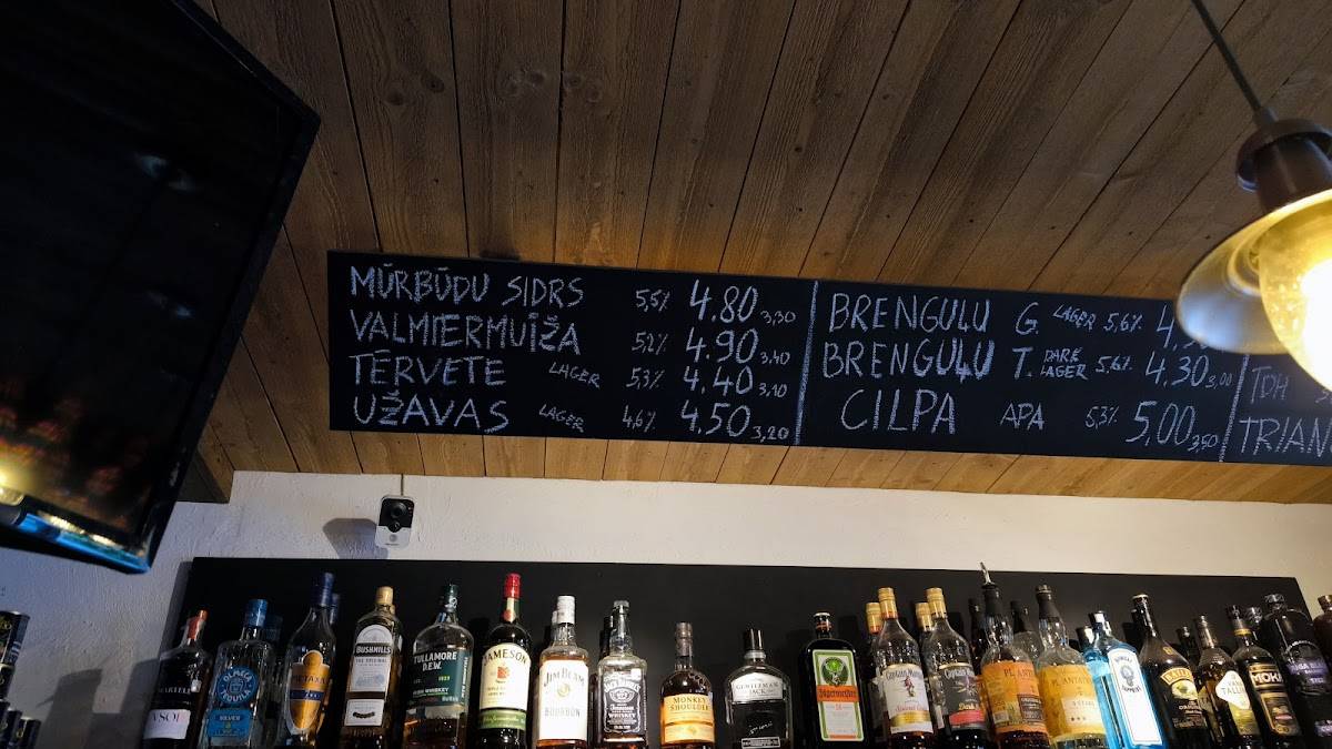 Alus Muiža меню
