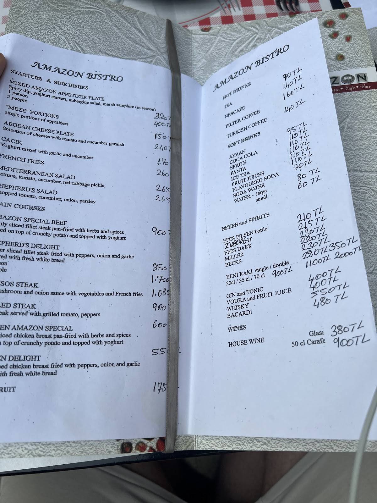 Amazon Bistro Cafe Bar меню