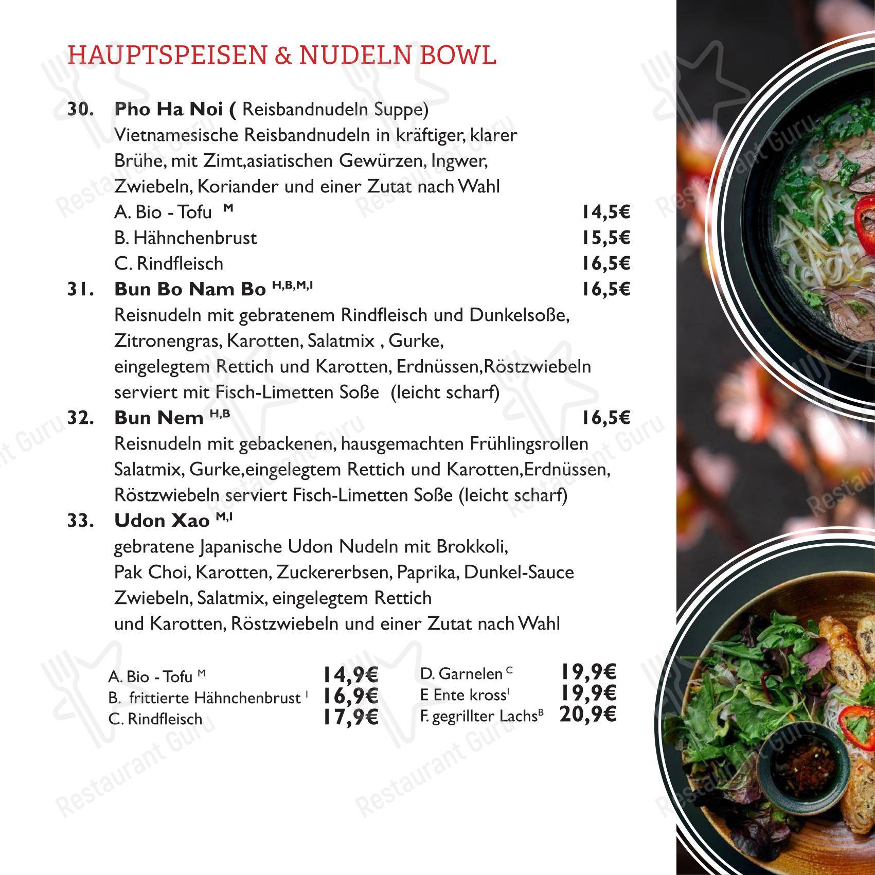 Меню ресторана Anh Thoc Restaurant