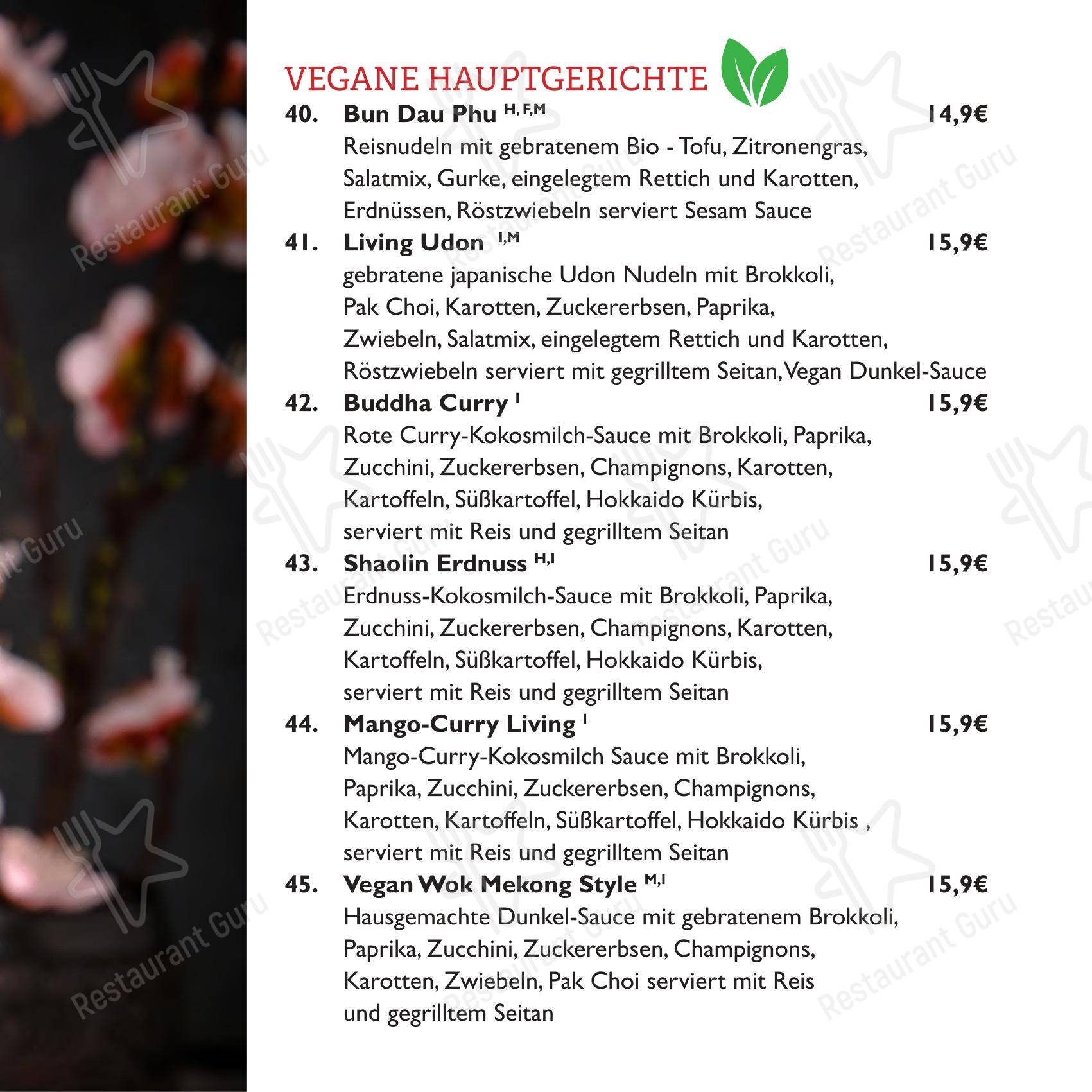 Меню ресторана Anh Thoc Restaurant - Меню