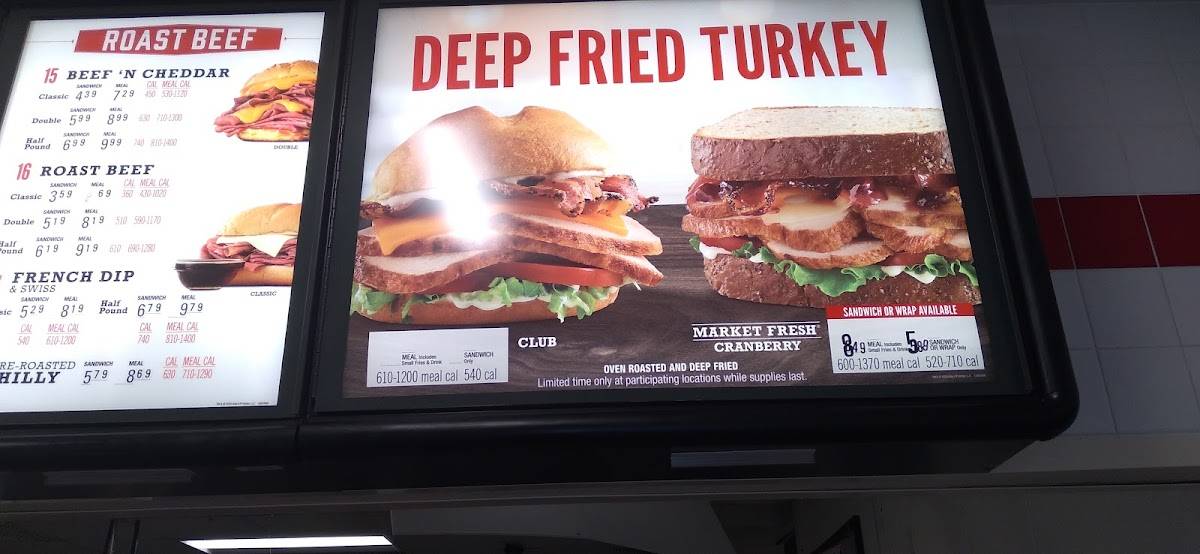 Arby's меню